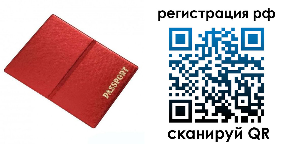 форма 3 в Кеми